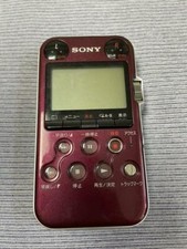 SONY PCM-M10 Rot Audio Linear