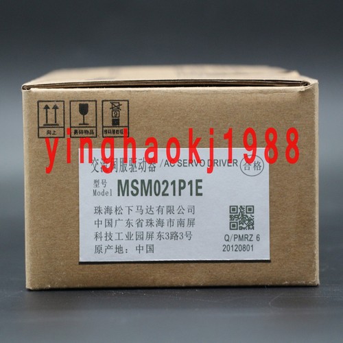 For servo motor msm021p1e - servo,