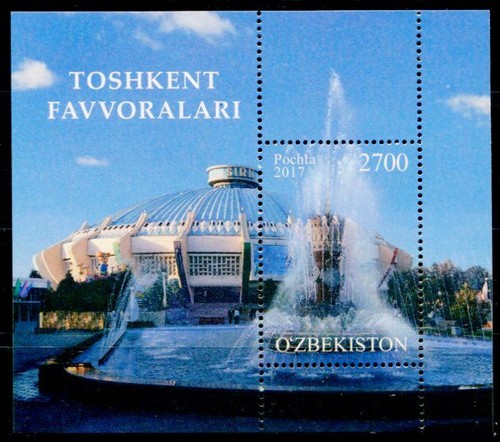 Zirkus palast von stadt - von,