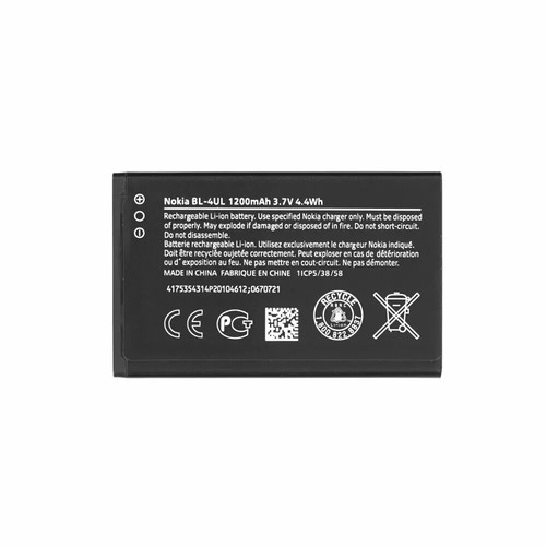 Ersatz nokia akku - für, bl-4b