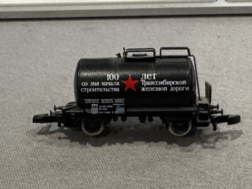Märklin spur sondermodell - märklin, z
