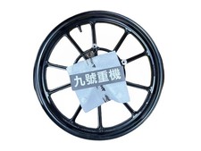 Front Alloy Wheel Rim OEM Best