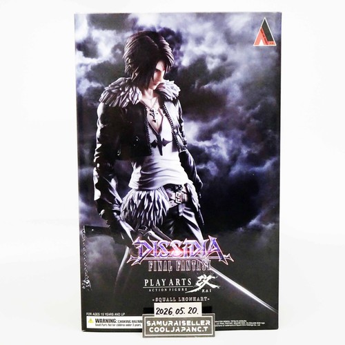 Dissidia final fantasy - dissidia,