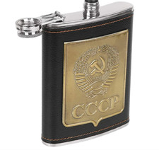 Flachmann 205 ml Edelstahl