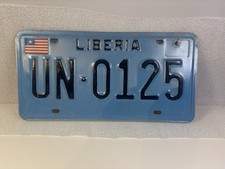 Republik Liberia Vereinte