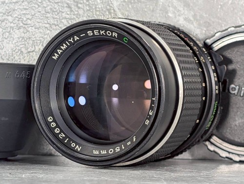 Optical mint mamiya sekor - mint,