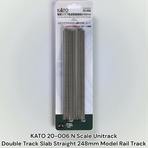 Kato 006 spur unitrack - 20-006,