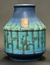 Fat lava vase - fat,