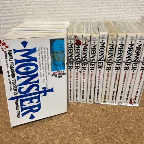 Monster vol komplettsatz - vol.1-18,