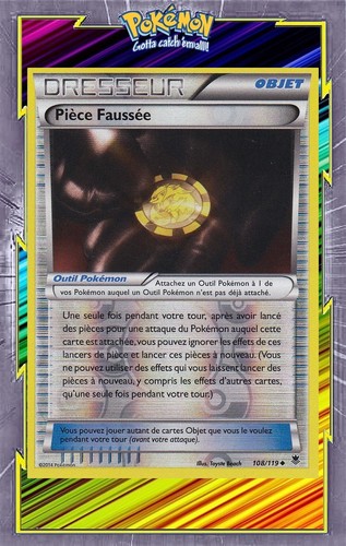 Reverse fake coin - reverse,