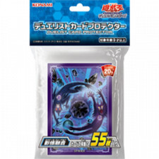 Yu-Gi-Oh! OCG - Schattenpuppe