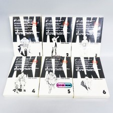 AKIRA Full Color Alle 6 Bände