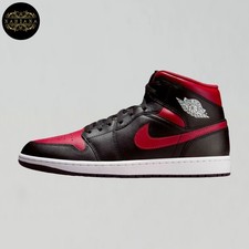 Nike air jordan - jordan, original