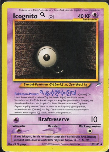 Icognito ungewöhnlich neo - icognito,