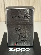 Zippo Feuerzeug 200 Planeta
