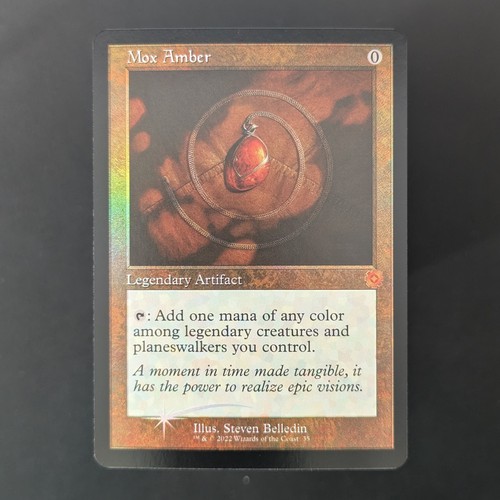 Mtg mox amber - \>>, (v.1)