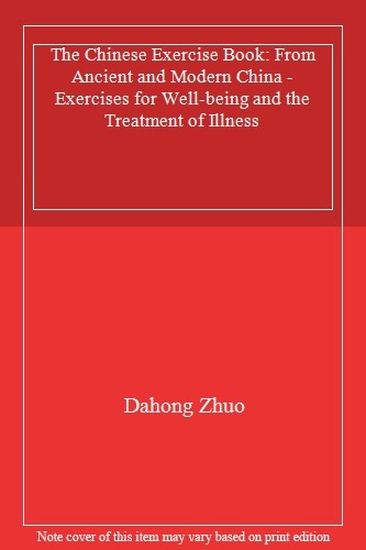 The chinese exercise book - the,