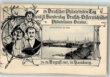 13508683 - 2000 Hamburg 19