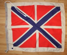 Vintage Authentic Soviet Navy