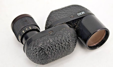 Monokular Carl Zeiss Jena Turmon 8x21 Germany Fernglas Telecompact Vintage DDR