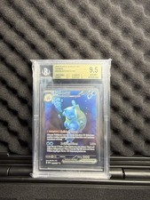 Pokémon - Turtok EX 200/165 - MEW 151 Special Illustration Rare - BGS 9.5 / PSA