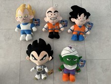 Dragonball Plüschfiguren 30cm