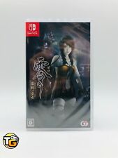 Fatal Frame Maiden of Black