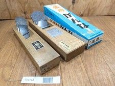 Japanisch Vintage Flugzeug