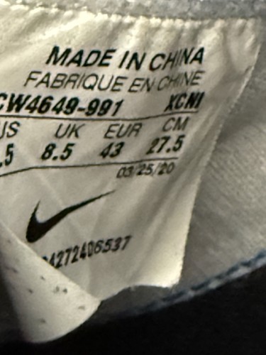 Nike herren high top sneaker - nike,