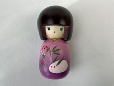 Kokeshi Usagi (Hase) 13 cm