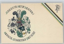 13001754 - Askania seis Panier