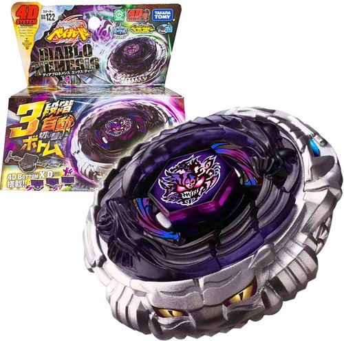 Takara tomy beyblade - takara,