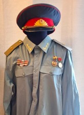 Uniform General Major