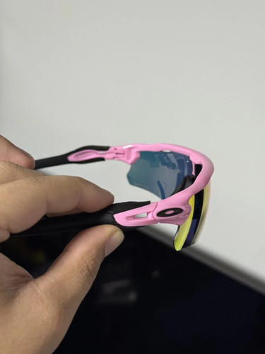 Neu oakley radar path - oakley,