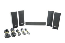 ✅5x Sony SS-TSB101