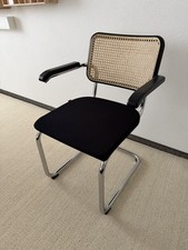 Thonet S 64 Freischwinger