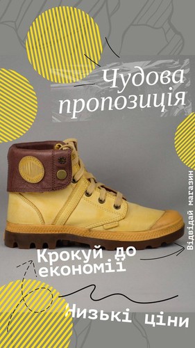 Women palladium boots - women,