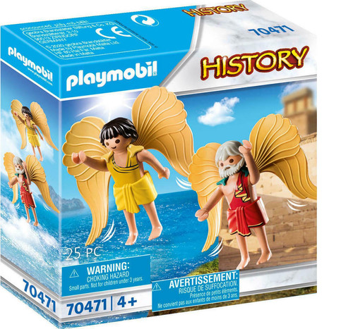 Playmobil history 70471 - ,
