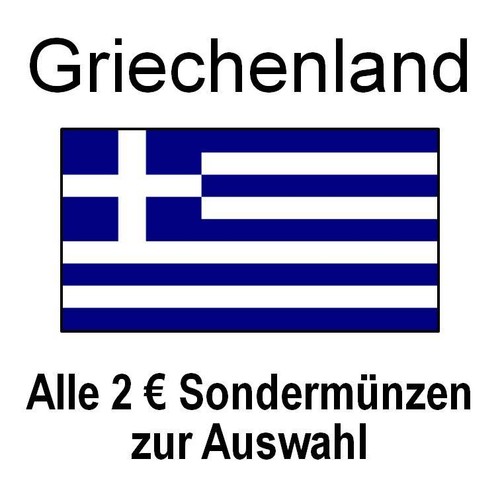 Griechenland alle 2 euro - -,