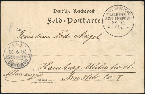 China 1900 boxeraufstand - dp,