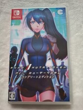 Anno Mutationem für Nintendo Switch Japan Release