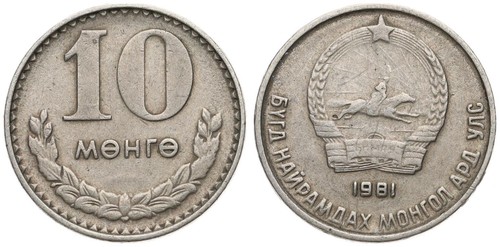 Mongolei mongolia 10 mongo - -,