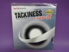 Butterfly  TACKINESS CHOP II