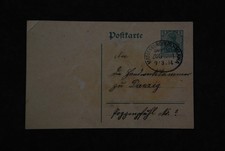 Bahnpost 1914,Nikolaiken/Ostpreußen,nach Danzig,Marienburg/Westpr.-Mlawa