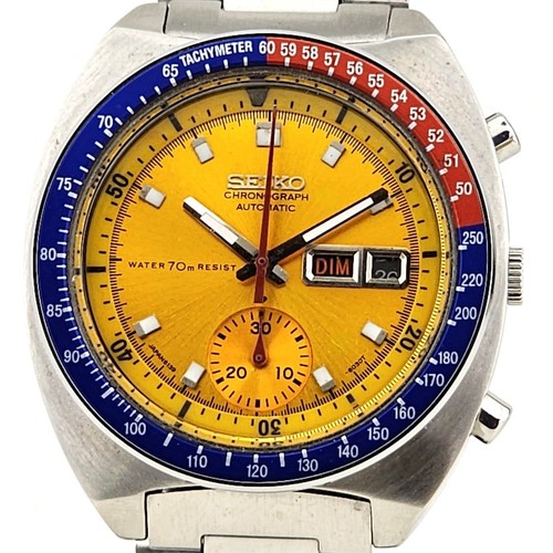 Rebuilt 1977 seiko - seiko, pogue