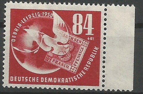 Ddr minr 260 mint - ddr,