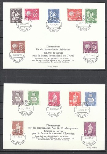 Par 264 schweiz 6 - par, 264)