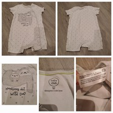 Einteiler, Schlafanzug