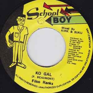 Filco ranks gal 7 - filco,