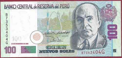 Peru 100 soles 181 - peru, p-181